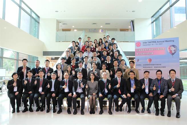 台湾顏面整形重建外科医学会「第31届秋季学术研讨会」18、19日在高雄长庚医院举办，邀集国内外耳鼻喉科、眼科、整形外科及皮肤科讲师跨界对谈。（台湾顏面整形重建外科医学会提供／袁庭尧高雄传真）