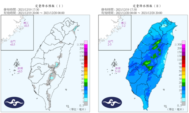 19至20日定量降水預報。(圖/氣象局)