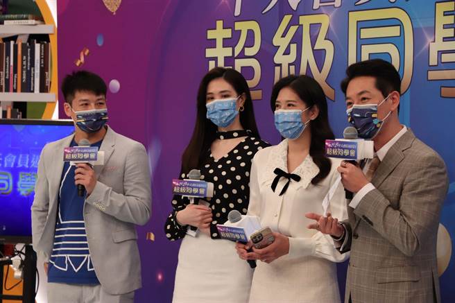 中天主播許甫（左起）、譚若誼、鄭亦真、林嘉源參加中天《會員返校日超級同學會》。（中天新聞提供）