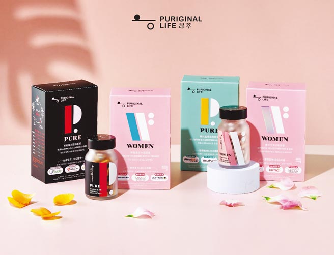 昂萃提倡从根本开始保养，让您拥有安心的保健。图／昂萃Puriginal Life提供