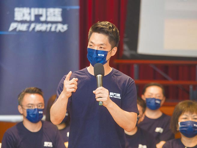 中廣董事長趙少康號召成立「戰鬥藍」成軍，國民黨立委蔣萬安（見圖）等17名立委、14名地方議員到場響應，並表示戰鬥藍都會跟黨中央配合作戰。（本報資料照片）