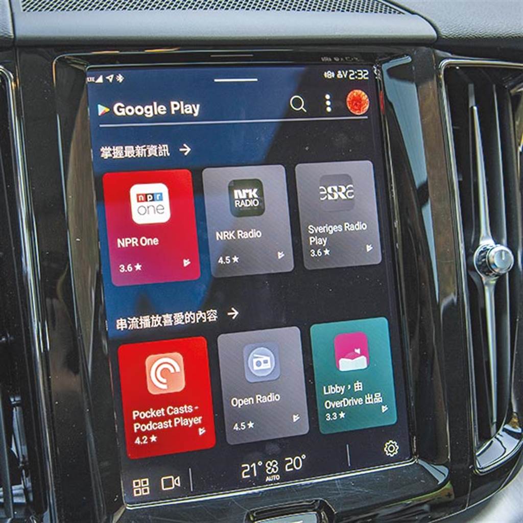 Google Play可下載適用於車上的APP。（陳大任攝）