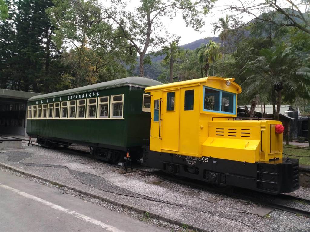 花蓮林田山林業文化園區鎮園之寶送修經2月換上新裝喜迎遊客 寶島 中時