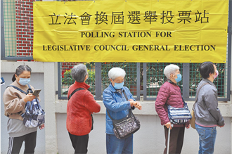 香港立法會選舉投票率30.2％創新低 民建聯10區全勝