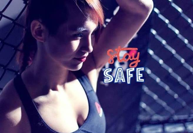 黃偵玲擁有小隻馬的好身材。（圖/黃偵玲臉書）