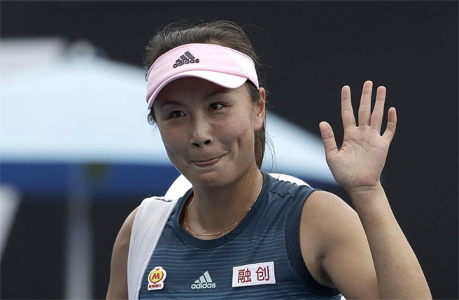 大陆网球女将彭帅。（美联社资料照）