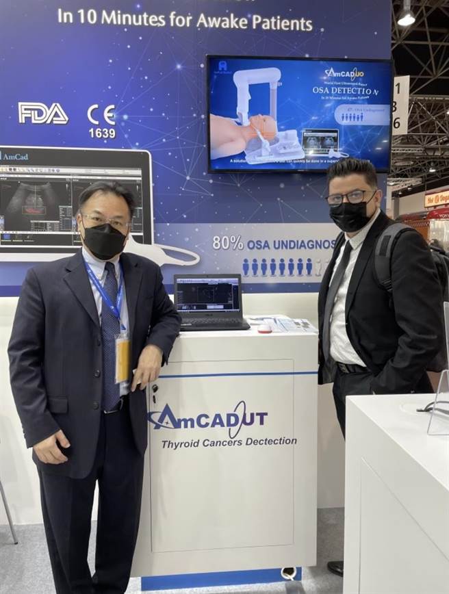 安克生医（4188）表示，近日参展「德国杜塞道夫医材展MEDICA」、「北美放射学会年会RSNA」，成果亮眼，获10多国的客户积极洽询，并与飞利浦、HOLOGIC等大型国际企业商讨合作。（安克生医提供）