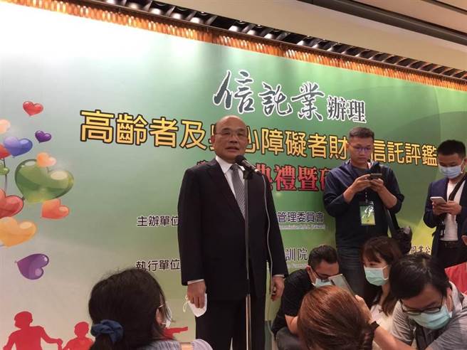 行政院長蘇貞昌 (資料照片)