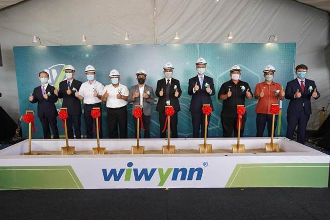 （緯穎科技位於馬來西亞的首座自有整機櫃伺服器組裝廠，今（20）日正式動土開工，新廠選址柔佛 就近滿足東南亞資料中心快速成長所需。圖／緯穎科技提供）