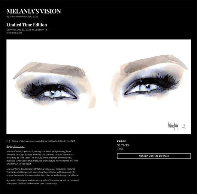 （美國前第一夫人梅蘭尼亞川普發布首個NFT作品「Melania's Vision」。圖／取自MelaniaTrump.com）