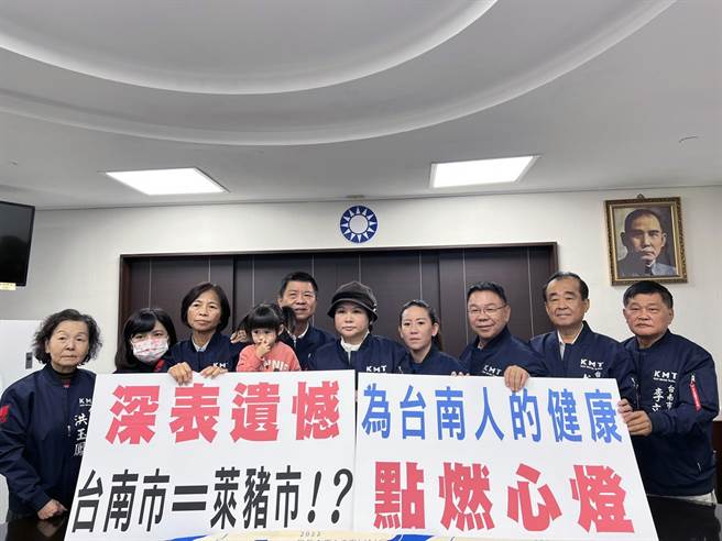 台南市议会国民党团不满民进党动用行政资源影响公投结果，扬言将集体缺席蔡英文总统本周五在议会的点灯仪式。（国民党团提供／洪荣志台南传真）