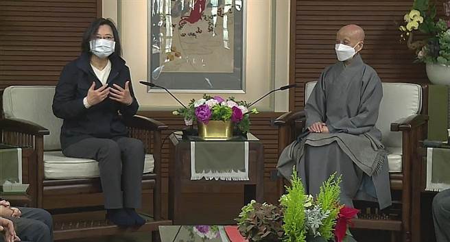 截取總統府錄影畫面