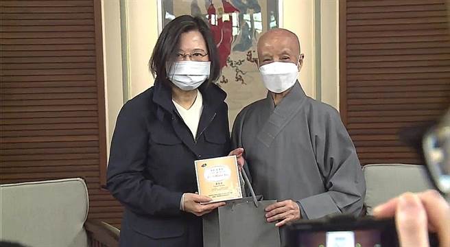 截取總統府錄影畫面