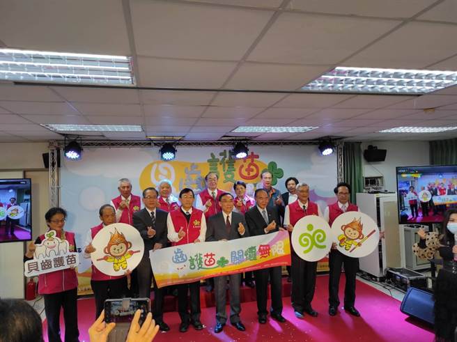 照顾女囚入监婴幼儿牙齿 法部推「贝齿护苗专案」（法务部提供）