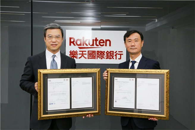 （BSI东北亚区总经理蒲树盛(左)、乐天国际银行代理董事长兼总经理佐伯和彦(右)。图／乐天国际银行提供）
