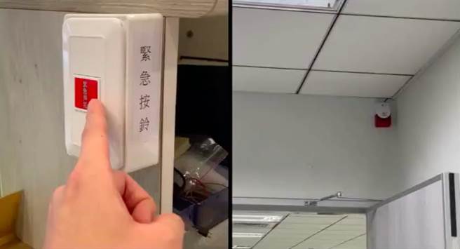 黑衣人闖派出所松山分局加裝「警鈴」改善，議員轟活在石器時代。（王欣儀辦公室提供／楊亞璇台北傳真）