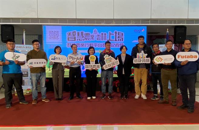 「云林县数位农业行动平台」，培养「科技农民」提升竞争力。（张朝欣摄）