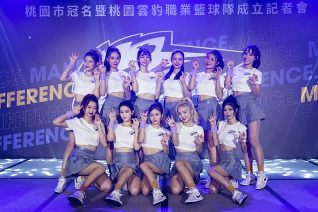桃园云豹专属啦啦队电豹女。(桃园云豹提供)