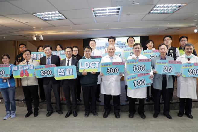 台南市政府号召全市10家医院提供2745个低剂量电脑断层肺癌筛检名额。（洪荣志摄）