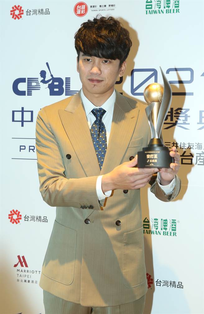 中信兄弟王威晨。（陈怡诚摄）