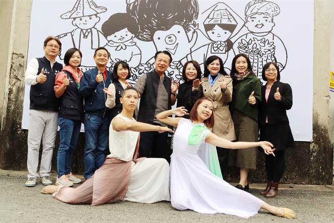 「2021高山茶都．嘉义」博茶会将在12月25日至明年1月2日在嘉义县中埔乡农会金兰分部登场，20日县府举办记者会先行宣传这场地方盛事。（吕妍庭摄）