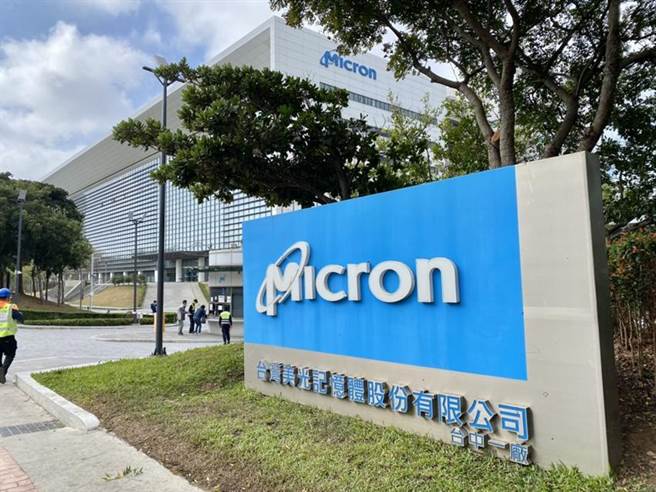 台湾美光是后科园区的「台柱」，未来预估至少再增2000名员工，成为后里购屋主力。（图／业者提供）
