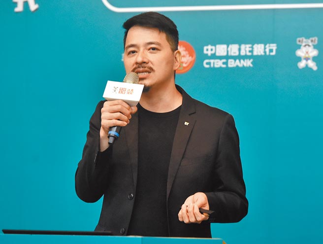 安永执业会计师林志翔