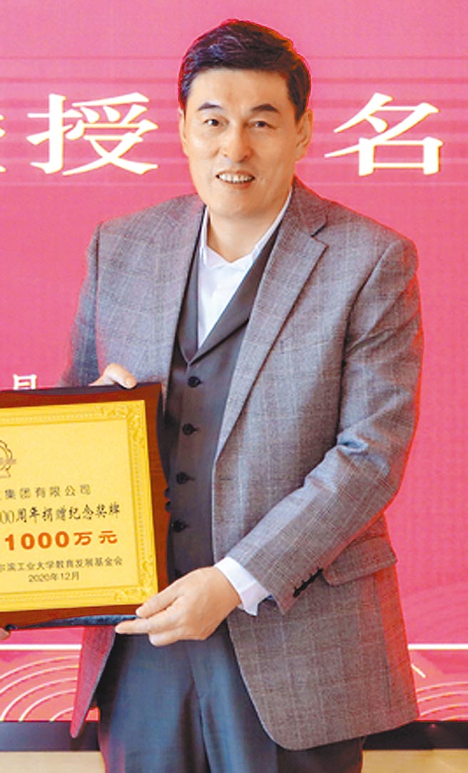 中國中植企業集團創辦人解直錕因病驟逝，享年61歲。（摘自網路）