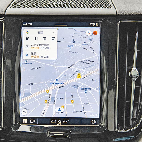 Google地圖會顯示先前註記過的興趣點。（陳大任攝）
