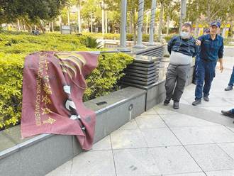 男子對NCC旗幟噴漆遭起訴侮辱公署 法官認為受言論自由保障