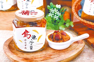 台灣烏魚子醬獲國際2星大獎