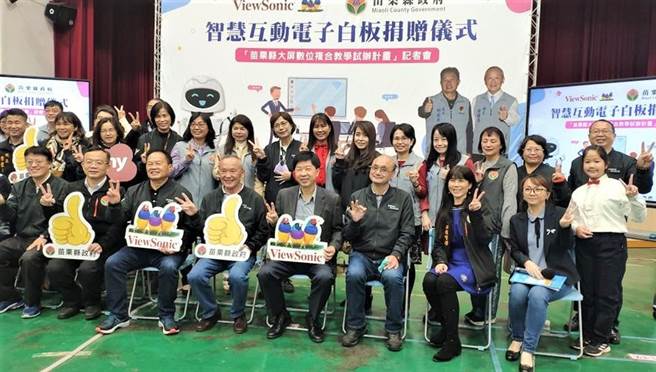 优派公司希望能够推广数位教学。(李京升摄)