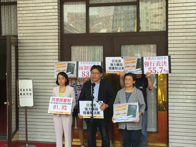 時力立委王婉諭、邱顯智、陳椒華 (資料照 吳家豪攝)