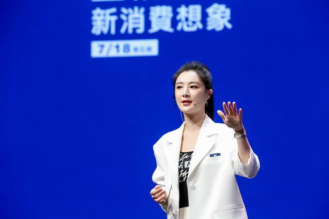 大陆「直播女王」主播薇娅逃税13.41亿元（人民币，下同）案，中共中央机关报《人民日报》21日再发文评论强调，要赢在趋势，更要珍惜机遇。（新华社）