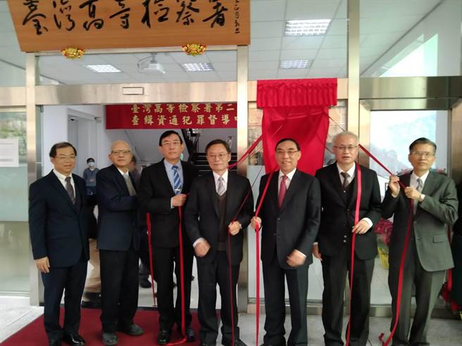 打擊網路犯罪 台高檢成立查緝資通犯罪督導中心（陳志賢攝）