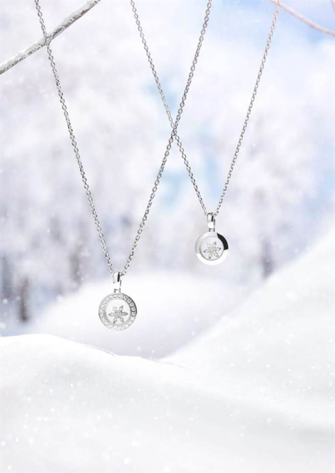 蕭邦推薦Happy Snowflakes白金鑲鑽項鍊，一顆活動 雪花鑽石十分浪漫唯美，16萬5000元。（CHOPARD提供）
