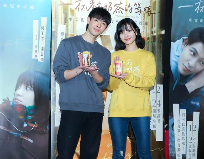 連晨翔（左）跟吳子霏在片中湊一對，談青春校園戀愛。（粘耿豪攝）