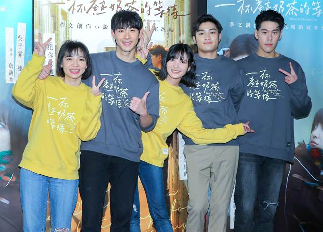 詹馥華（左起）、連晨翔、吳子霏、潘綱大、周予天出席宣傳活動。（粘耿豪攝）