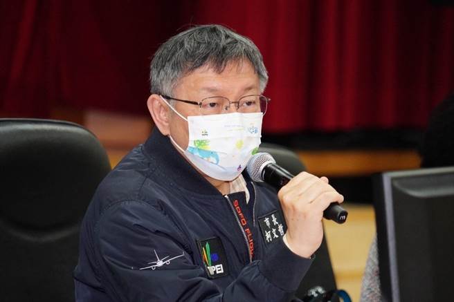 台北市長柯文哲。（台北市政府提供／張立勳台北傳真）