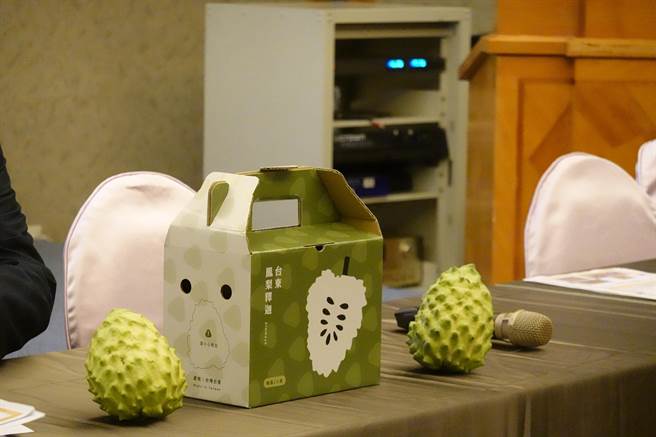 国立台东大学与饭店业者合作透过绿色餐饮认证计画协助採购行销凤梨释迦、米、蔬菜等友善环境农产品。