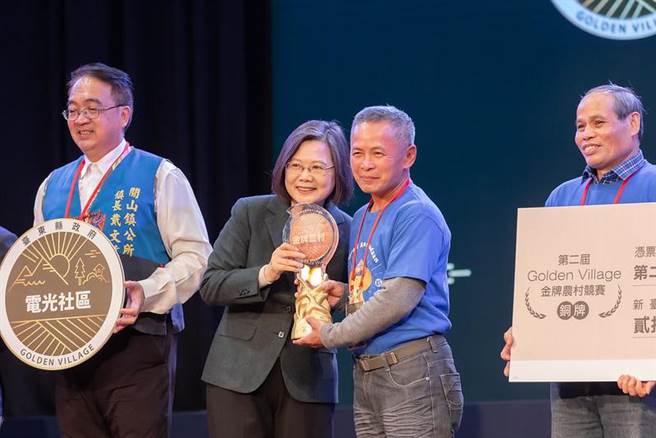 蔡英文：政府推动农民四大福利 提供经济安全网。总统府提供