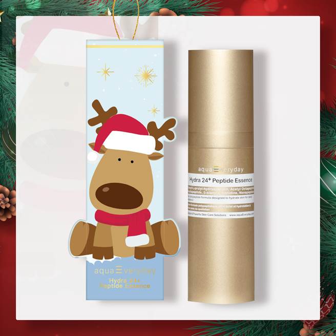 aquaEveryday耶誕限定胜肽晶露 50ml，1830元。（aquaEveryday提供）