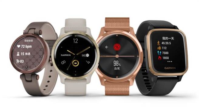 Garmin支援全天候健康监测功能的「Lily智慧腕表」、「Venu 2 GPS智慧腕表」、「vívomove系列」、「Venu Sq GPS智慧腕表」，原价6990元起，优惠价6150元起。（Garmin提供）
