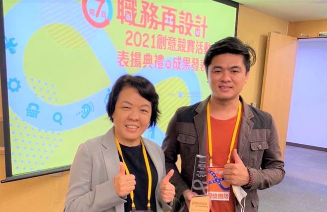 劳动部劳动力发展署中彰投分署分署长林淑媛表示，分署创客基地接应当代潮流趋势，引领创客翻转跨领域思维，媒合创客组队参加第七届全国职务再设计创意竞赛创佳绩。（劳动力发展署中彰投分署提供／卢金足台中传真）