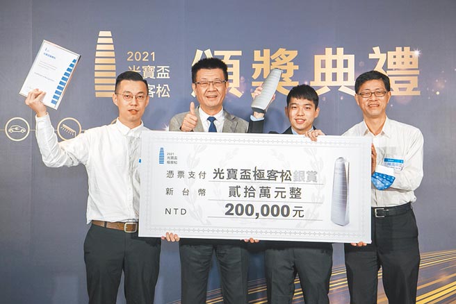光宝杯极客松「电源设计组」银赏由阳明交通大学徐仕杰团队获得。图／业者提供