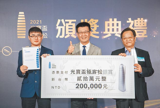 光宝杯极客松「AI电脑视觉检测组」由义守大学陈益君团队获得银赏。图／业者提供