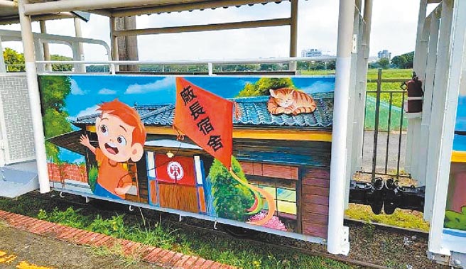 12月26日台糖花卉农园中心举办「彩绘小火车－岁末感恩之旅活动」来一趟桥头糖厂满载而归。图／台糖公司高雄区处提供