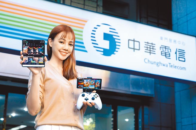 中华电信推「5告厚礼同享包」升级5G享价值超过3千元优惠。（中华电提供）