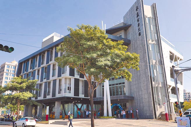 食安大楼由台塑企业捐赠兴建，取名「永在食安大楼」，以示对创办人王永在的纪念与感谢之意，也传达了「食安永在」理念与愿景。（嘉义县政府提供／吕妍庭嘉义传真）