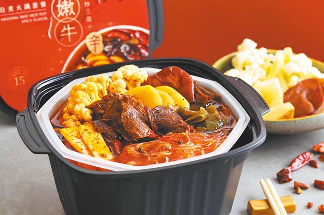 7-11海底捞自煮火锅套餐－麻辣嫩牛，269元。（7-11提供）